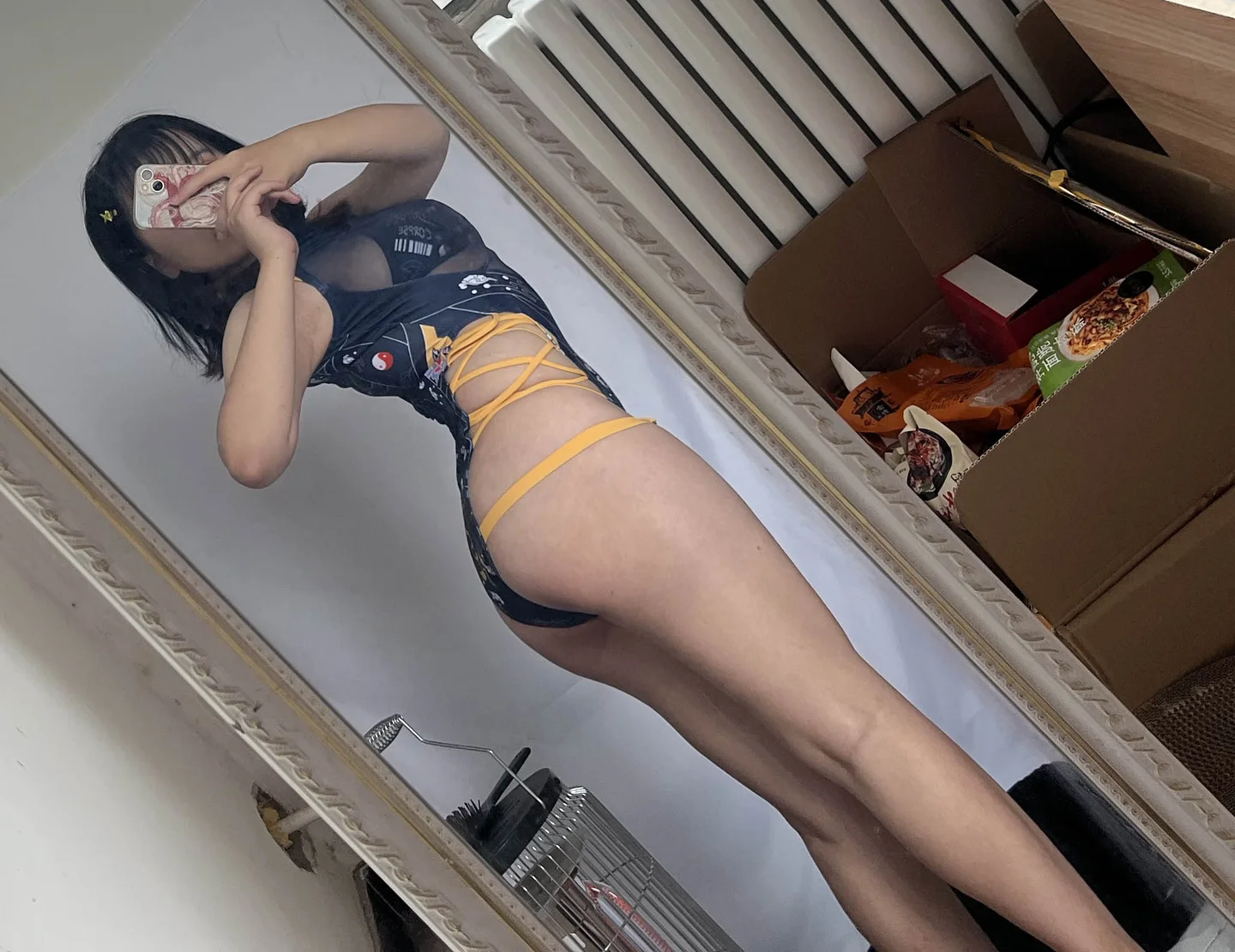 阿半今天很开心 - No.044 喜多川海梦 [89P-224MB] tg@simisebaisi 【丝足阁】012.webp